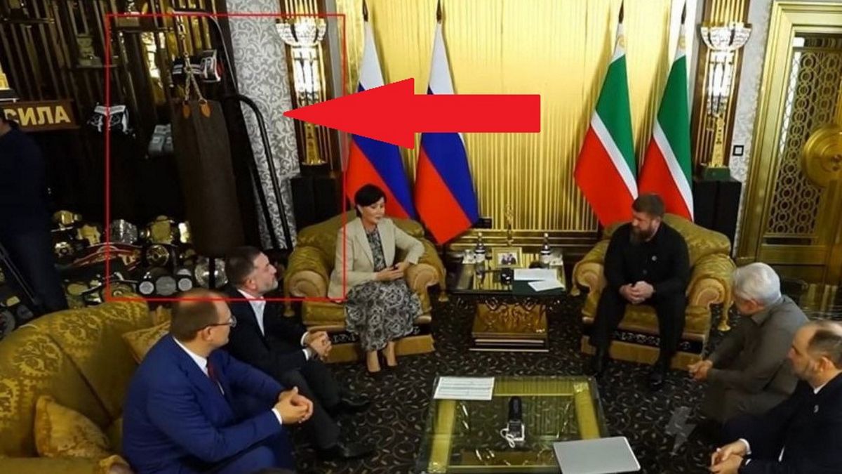 Internauci zauważyli nietypowy zestaw gadżetów