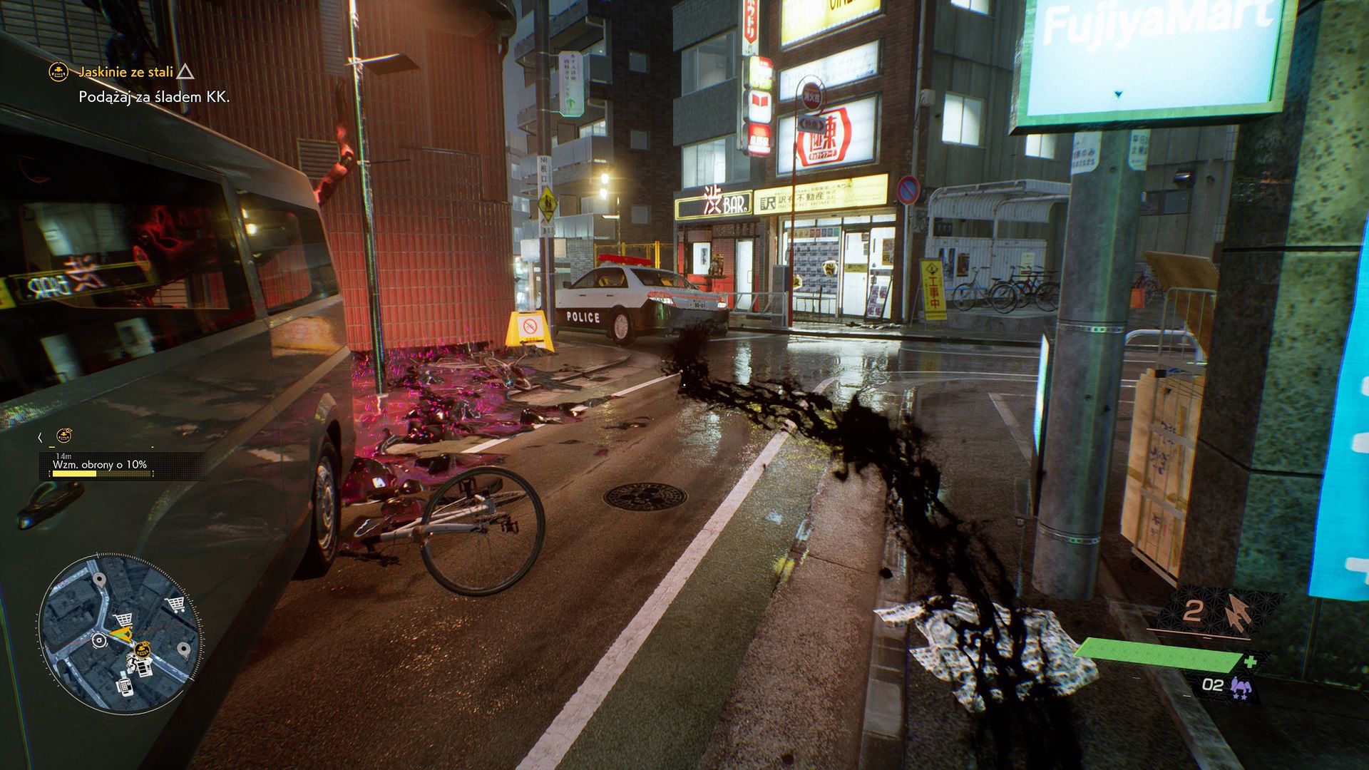 Ghostwire: Tokyo