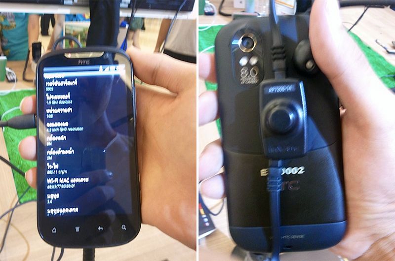 HTC Ruby wyciekł na kolejnych zdjęciach 2