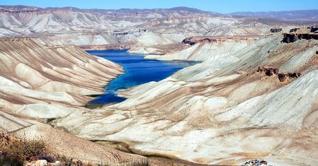 Afganistan. Kraina spokoju, czyli Band-e Amir