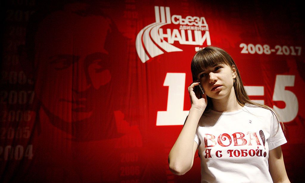 Pro-Kremlin Youth Group Nashi (Ours)MOSCOW, RUSSIA - DECEMBER 25:  Members of the pro-Kremlin youth movement Nashi, sing the national anthem during the movement's congress December 25, 2007 in Moscow, Russia. The organization pays homage to Russian President Vladimir Putin and seeks to promote Russia's resurrection as a superpower. It has branches in most of Russia's 85 regions and stages public cleanup campaigns and other civic projects.  (Photo by Dima Korotayev/Epsilon/Getty Images)Epsilon