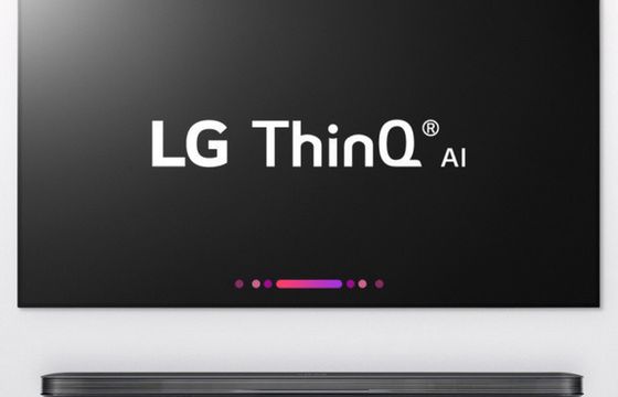 Sztuczna inteligencja w telewizorach LG (wideo)