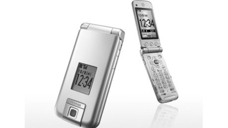 Babciu, dlaczego masz takie wielkie oczy?  Oglądam Raku Raku, wnusiu 1