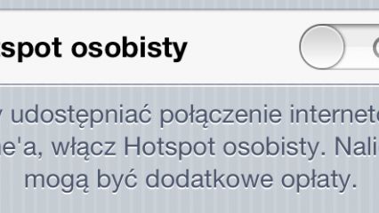 Synchronizacja iPhone'a przez Wi-Fi bez routera na iOS 5 1
