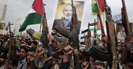 Oczy świata zwrócone na Iran. Podali datę ataku