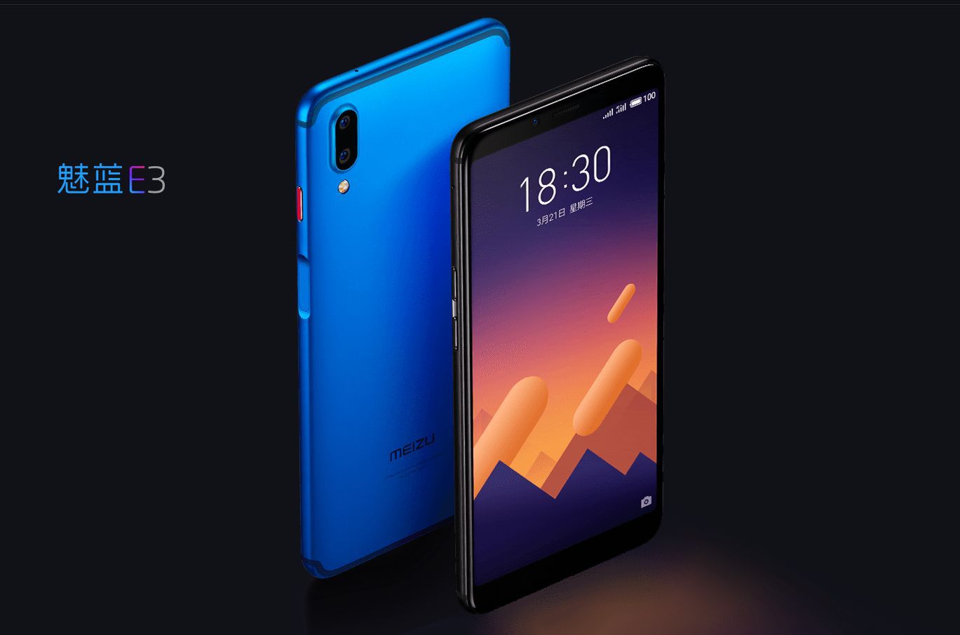 Meizu E3 oficjalnie. Zapowiada się niemal idealny smartfon ze średniej półki 2