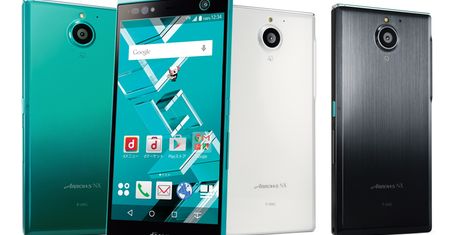 Fujitsu Arrows NX F-04G to mocne urządzenie ze skanerem tęczówki