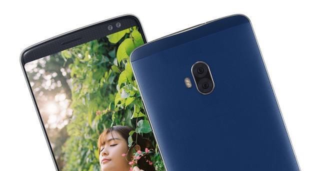 Tak może wyglądać ZTE Axon 9