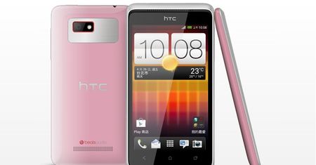 HTC Desire L - interesujący średniak, tylko dlaczego nie dla nas?