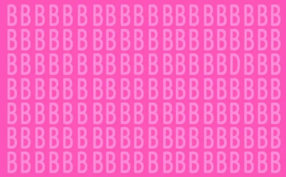 Test your perceptiveness: Can you spot the hidden letter D?