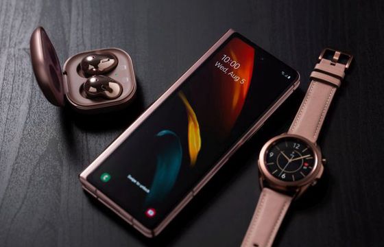 Samsung wprowadza do sprzedaży Galaxy Z Fold2. Składany ekran, obsługa 5G i potrójny aparat za 8799 złotych