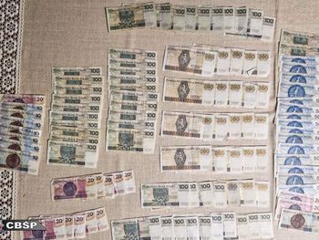 Szczecin: Podszywali się pod związek wyznaniowy, by wyłudzać miliony