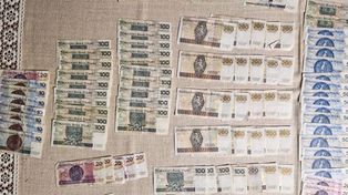 Szczecin: Podszywali się pod związek wyznaniowy, by wyłudzać miliony