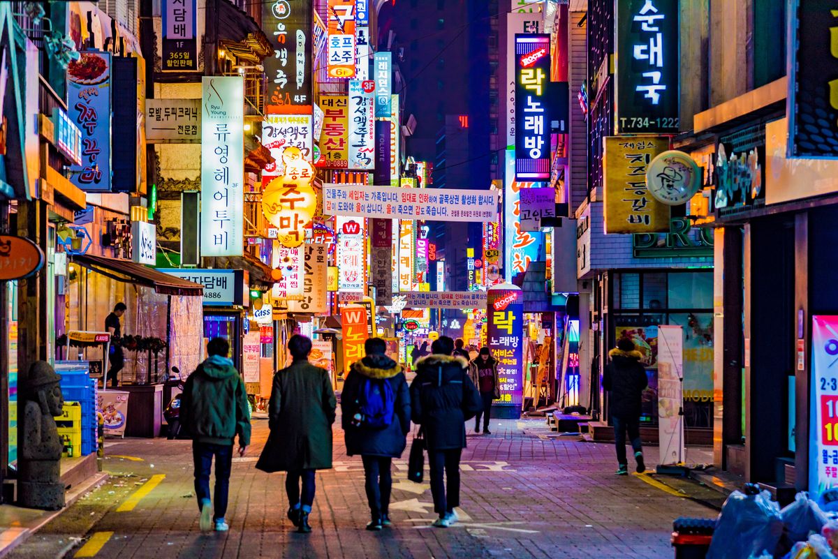 Na ulicach Seulu nie brakuje turystów 