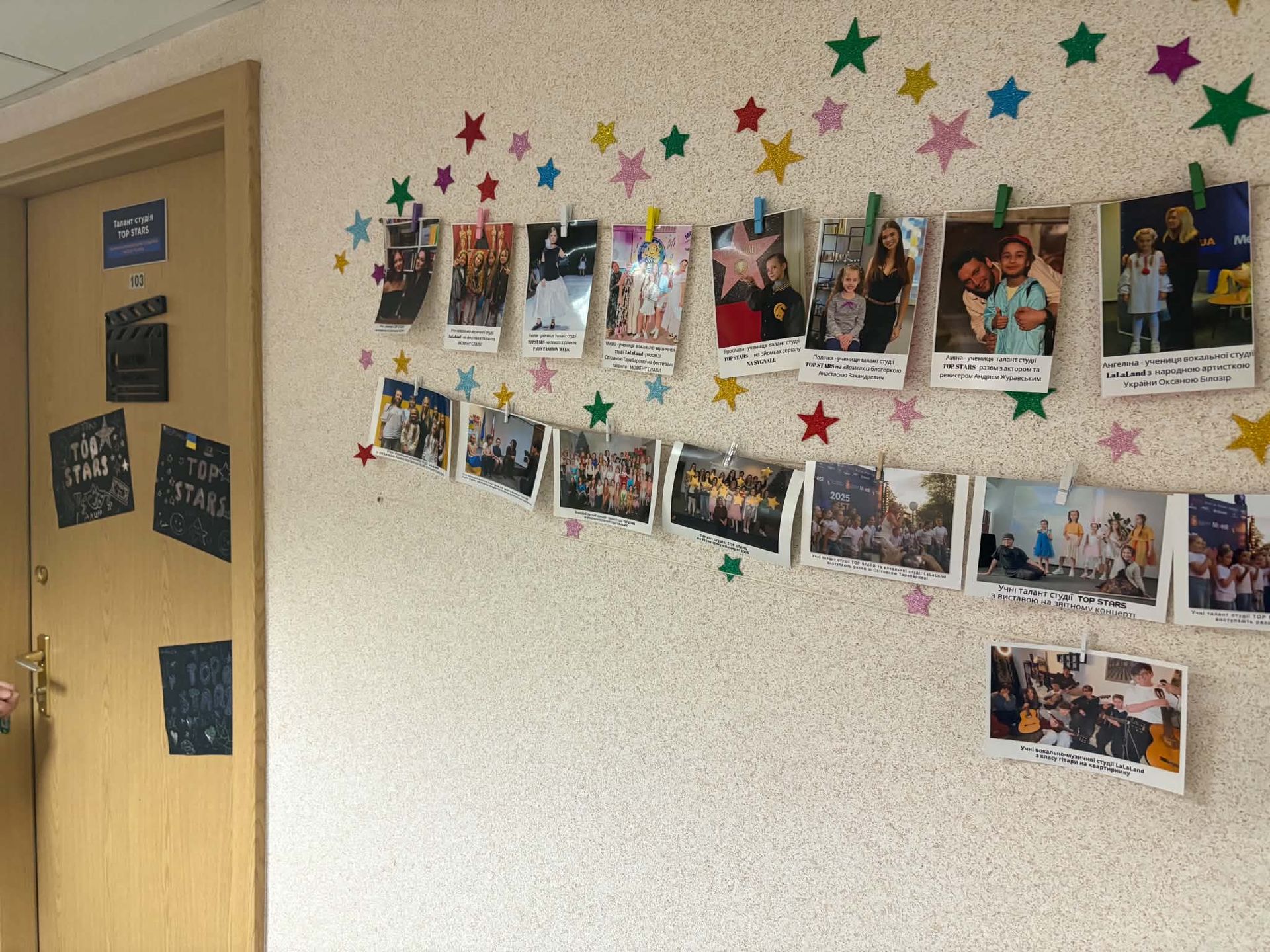 Nie klub weteranów, tylko klub dla dzieci