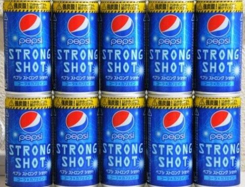 Niebezpiecznie mocna japońska Pepsi Strong
