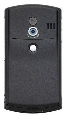 HTC Touch Cruise oficjalnie i ze zdjęciami 2