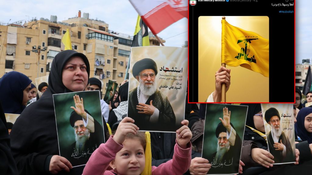 Libański Hezbollah zapowiada zemstę. Irański reżim reaguje