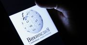 Wikipedia podpadła Putinowi. Wszystko przez przekazywanie prawdy
