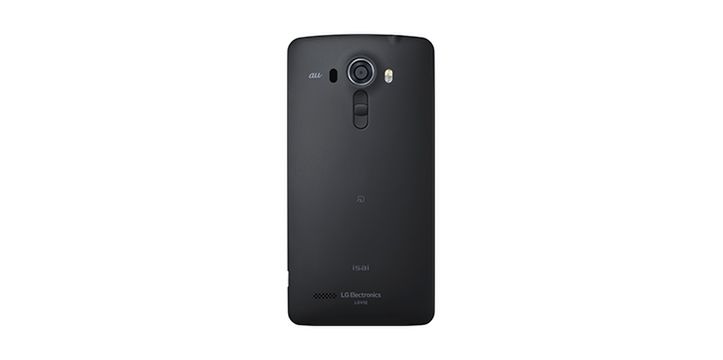 LG Isai Vivid LGV32, czyli wodoszczelna wersja LG G4 trafia do Japonii 12