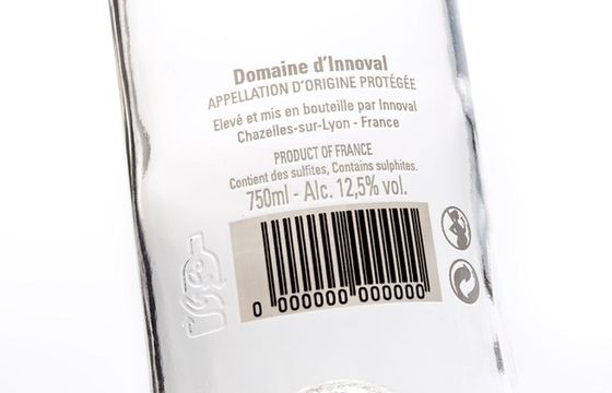 Hallmark - nowe logo opakowań szklanych