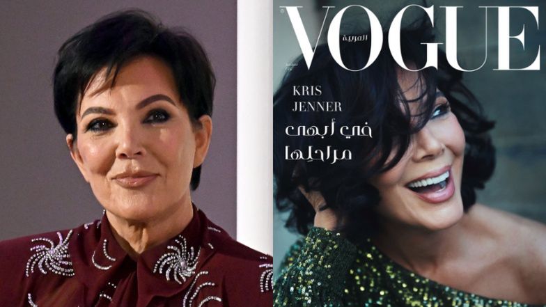 Kris Jenner na okładce "Vogue Arabia"