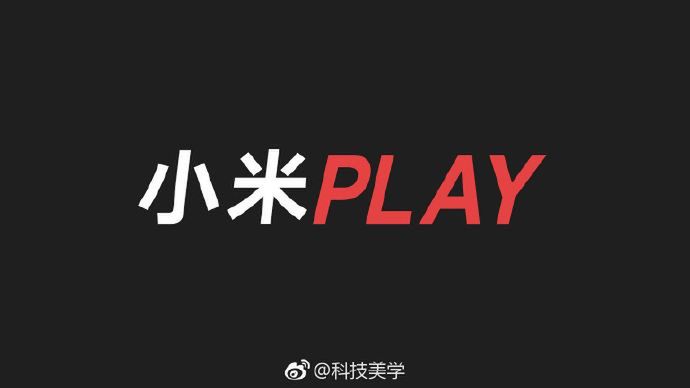 Xiaomi Play ma zostać ujawniony 24 grudnia