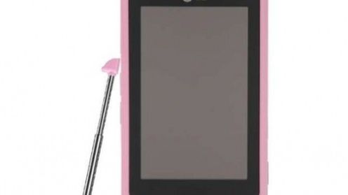 Nowe kolory ciasteczka 1