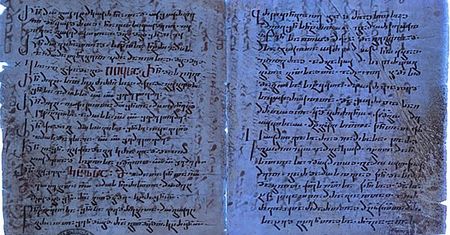 Ukryty fragment Biblii. Użył światła UV. Wtedy to zobaczył