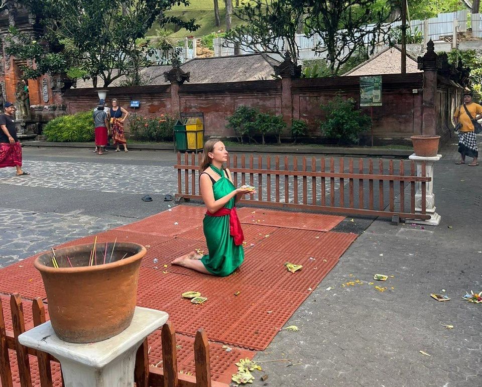 Pura Titra Empul