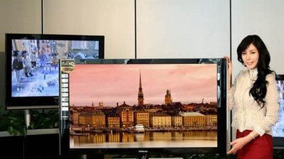 50-calowa plazma z Bluetooth 1