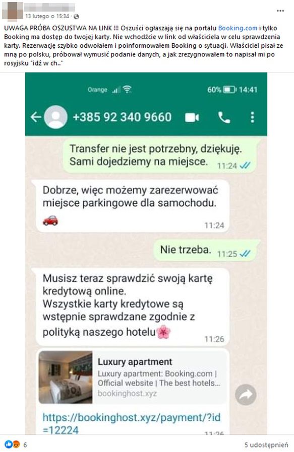 Zrzut ekranu z internetowej wymiany zdań z oszustem