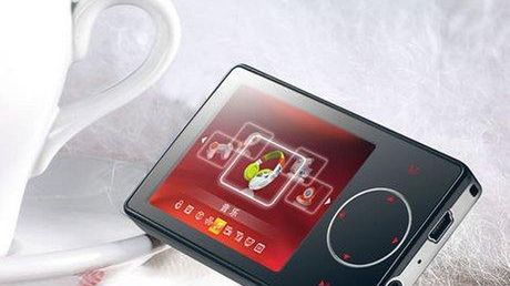 T39 - PMP z 16GB miejsca 1