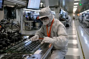 Chiński producent pamięci debituje z hukiem. Akcje CXMT wystrzeliły o prawie 470%
