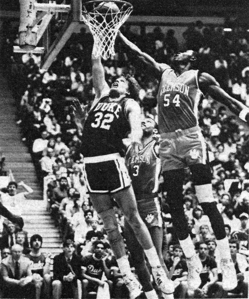 Horace Grant (numer 54) w czasach studenckich fot. domena publiczna