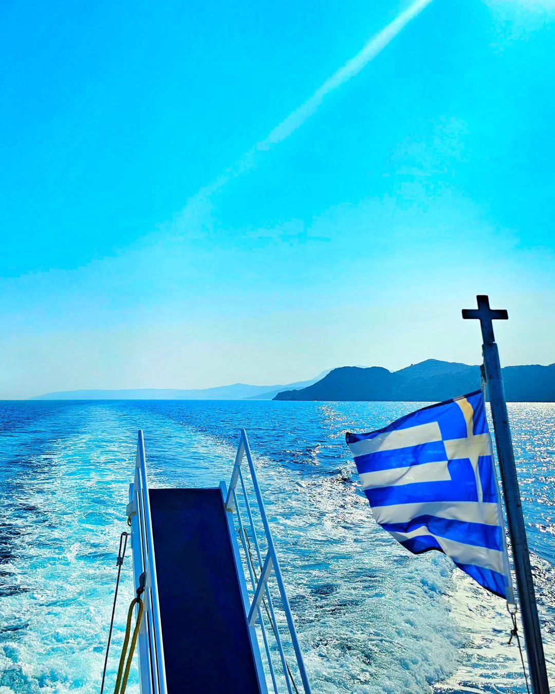 Greckie wakacje Katarzyny Skrzyneckiej