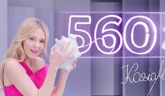 Link4 przedłuża kontrakt reklamowy z Kasią Moś i The Chance. Nowa kampania z piosenką Roxette