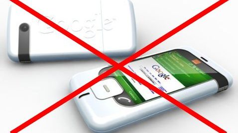 Google Phona nie będzie! 1