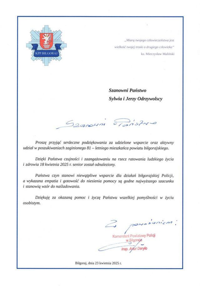 Małżeństwo z Biłgoraja odnalazło zaginionego seniora. Policja składa podziękowania (zdjęcia)
