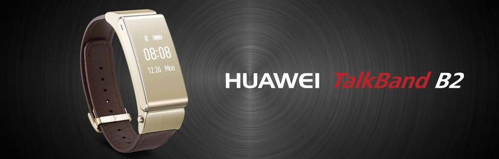 Huawei Talk Band B2 oraz Talk Band N1. Nowe akcesoria od chińskiego producenta. 7
