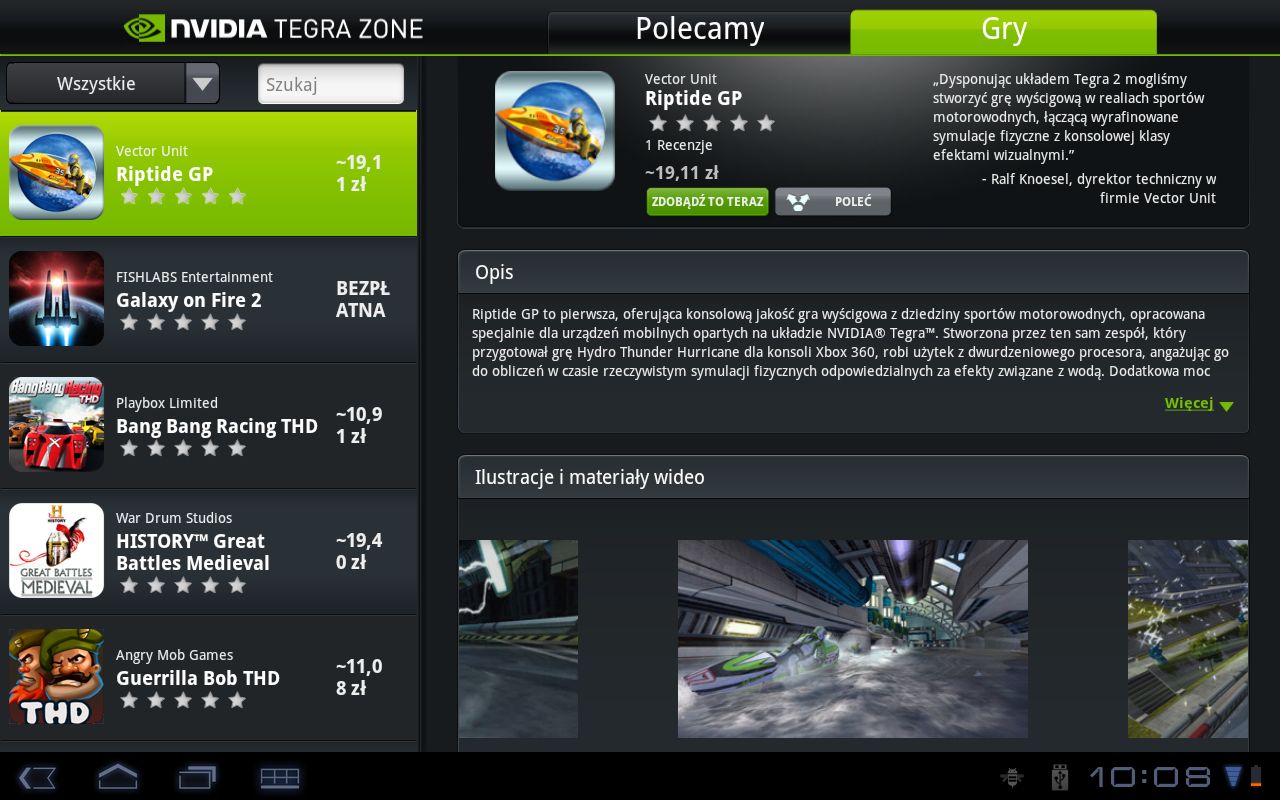 Nvidia Tegra Zone