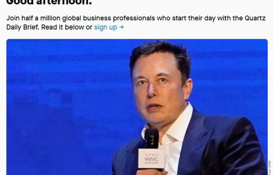 G/O Media przejmuje biznesowy serwis Quartz