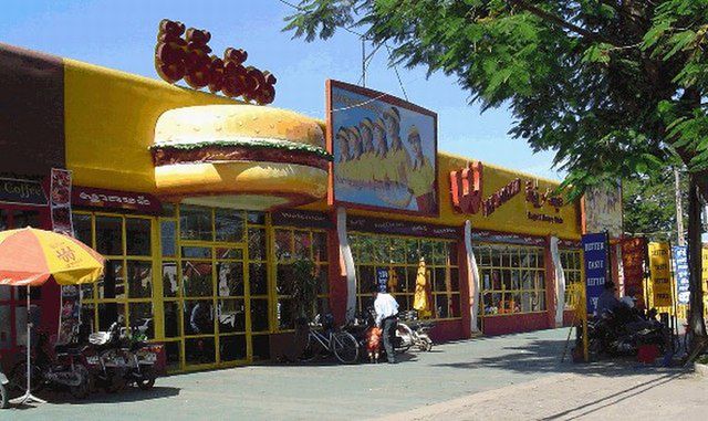 30 podrabianych restauracji McDonald's z całego świata 6