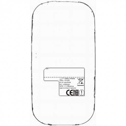 Samsung I5500 - pierwszy Corby z Androidem (2.1)? 1