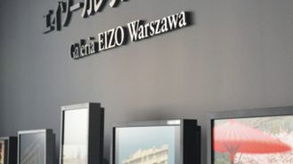 Przetestuj profesjonalne monitory Eizo na Dniach Otwartych 1