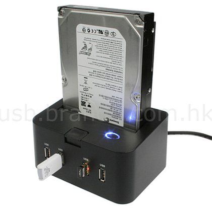 Hub USB z czytnikiem... dysków SATA 1