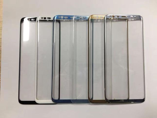 Szkło ochronne do Galaxy S8