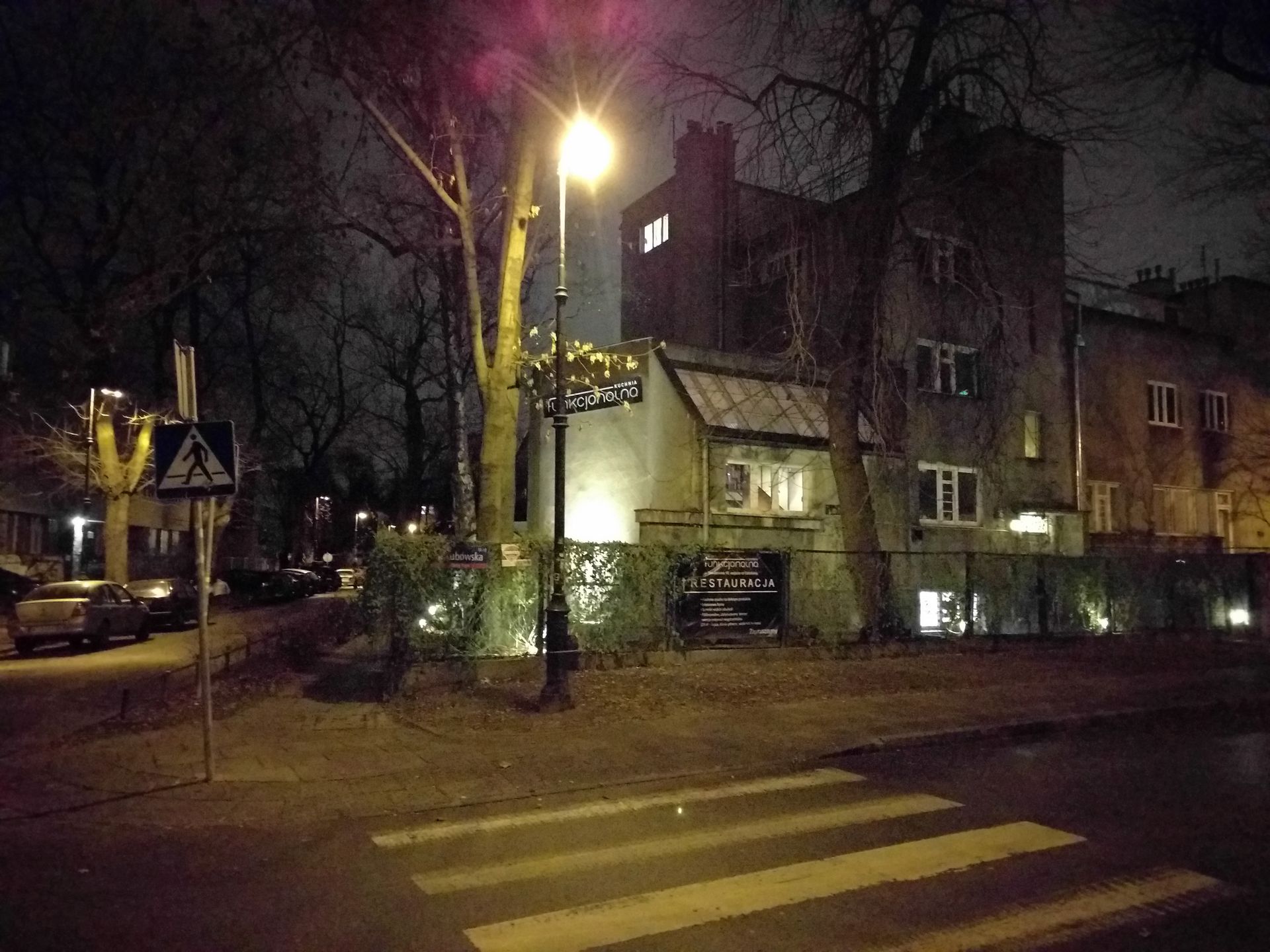 Nexus 5x - test i recenzja 42