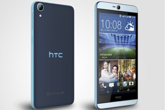HTC One (M9) jednak będzie wyglądał inaczej od poprzednika? 4