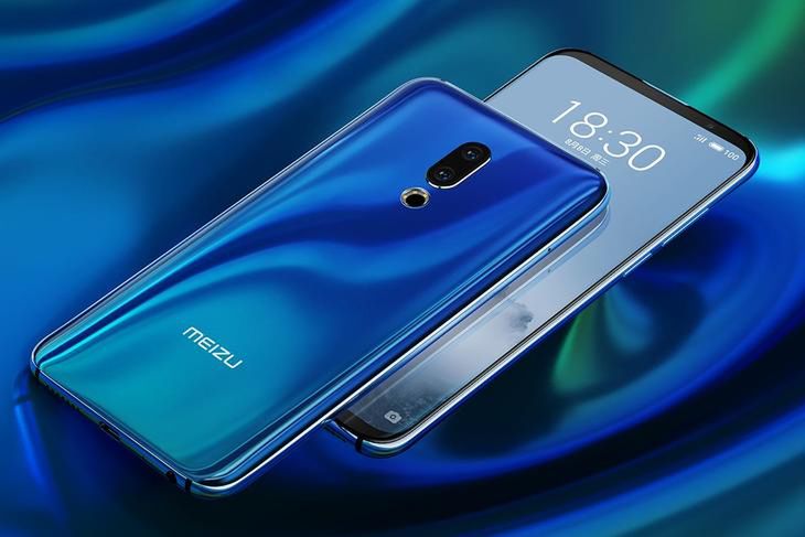Meizu 16th